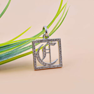 New Designer Diamond Old English Custom Initial Letter Charm Jewelry
