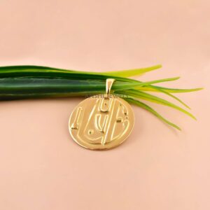 14K Gold Plated Love Emblem Pendant with Silver Arabic Disc